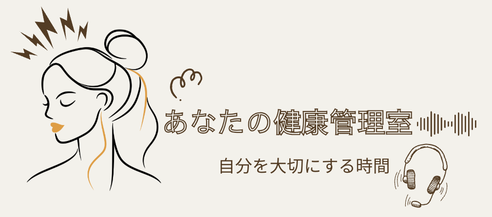 Pavo Labo   Fasting Project